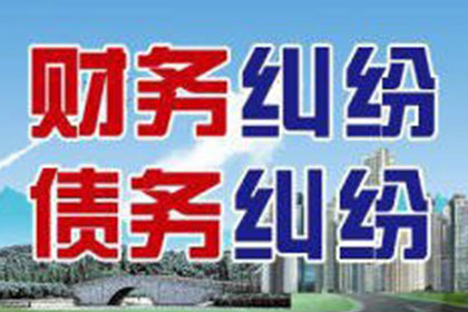 信用卡欠款不还，会不会被判刑入狱？